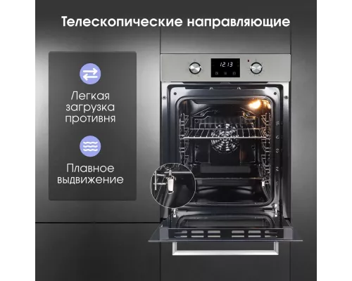 Духовой шкаф Zigmund & Shtain E 174 S