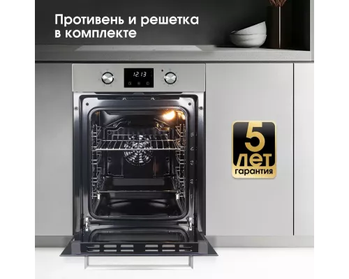 Духовой шкаф Zigmund & Shtain E 174 S