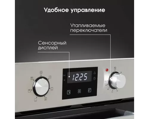Духовой шкаф Zigmund & Shtain E 174 W