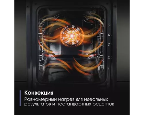 Духовой шкаф Zigmund & Shtain E 174 W