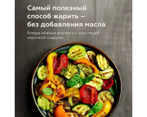 Гриль BQ GR2006