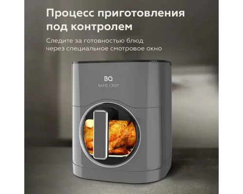 Гриль BQ GR2006