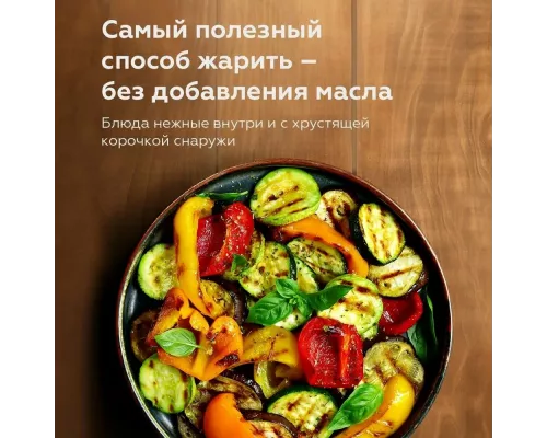 Гриль BQ GR2008