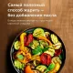 Гриль BQ GR2008