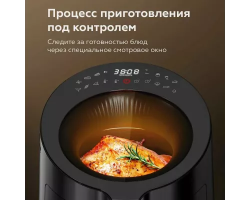 Гриль BQ GR2008