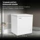 Морозильный ларь Hyundai CH20081 белый