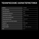 Морозильный ларь Hyundai CH20081 белый