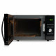 Микроволновая печь HYUNDAI HYM-D2079 черный