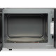 Микроволновая печь HYUNDAI HYM-D2079 черный