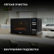 Микроволновая печь HYUNDAI HYM-D3031 черный