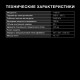 Микроволновая печь HYUNDAI HYM-D3031 черный