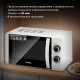 Микроволновая печь HYUNDAI HYM-M2043 белый/черный