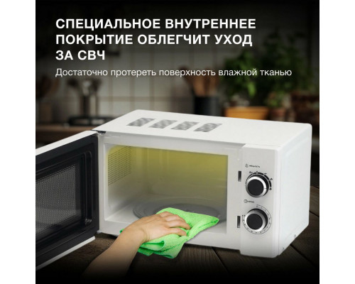 Микроволновая печь HYUNDAI HYM-M2043 белый/черный Микроволновая печь HYUNDAI HYM-M2043 белый/черный