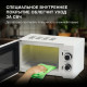 Микроволновая печь HYUNDAI HYM-M2043 белый/черный