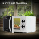 Микроволновая печь HYUNDAI HYM-M2043 белый/черный