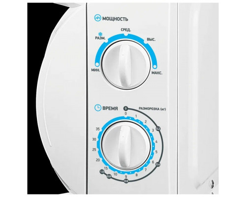 Микроволновая печь BBK 20MWS-710M/W белый