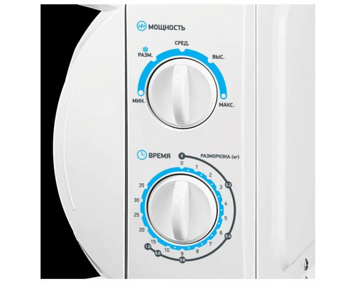 Микроволновая печь BBK 20MWS-710M/W белый