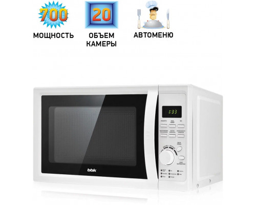 Микроволновая печь BBK 20MWS-719T/W G белый Микроволновая печь BBK 20MWS-719T/W G белый