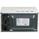 Микроволновая печь BBK 20MWS-719T/W G белый