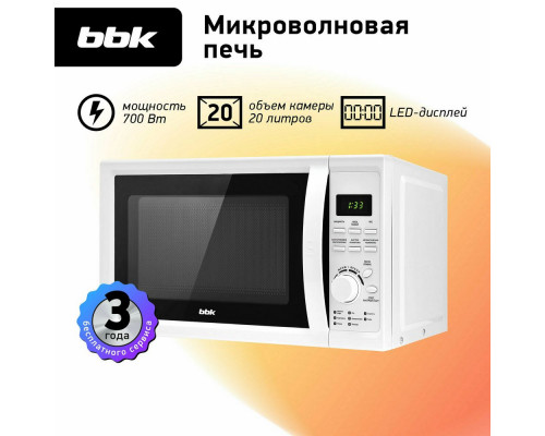 Микроволновая печь BBK 20MWS-719T/W G белый Микроволновая печь BBK 20MWS-719T/W G белый