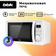 Микроволновая печь BBK 20MWS-719T/W G белый