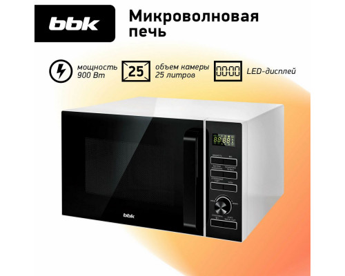 Микроволновая печь BBK 25MWS-970T/WB белый/черный Микроволновая печь BBK 25MWS-970T/WB белый/черный