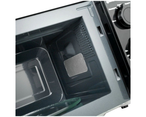 Микроволновая печь BRAYER BR2500