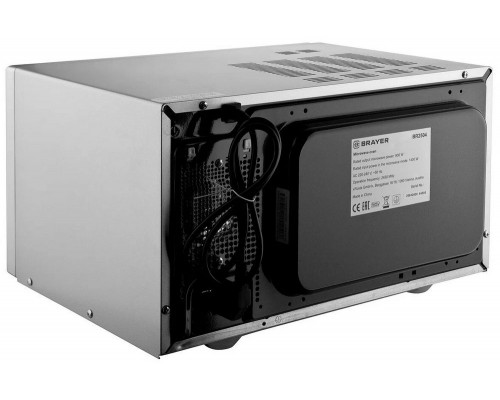 Микроволновая печь BRAYER BR2504