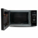 Микроволновая печь HYUNDAI HYM-D3038 черный