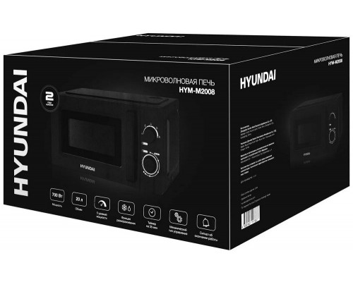 Микроволновая печь HYUNDAI HYM-M2008 черный Микроволновая печь HYUNDAI HYM-M2008 черный