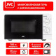 Микроволновая печь JVC JK-MW123M белый