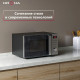 Микроволновая печь KRONA QUANTUM 44 BL/IX черный (KRM-01)