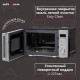 Микроволновая печь KRONA QUANTUM 44 BL/IX черный (KRM-01)