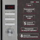 Микроволновая печь KRONA QUANTUM 44 BL/IX черный (KRM-01)