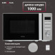 Микроволновая печь KRONA QUANTUM 44 BL/IX черный (KRM-01)