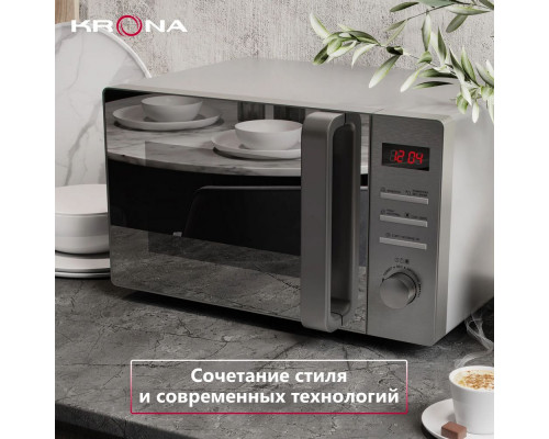 Микроволновая печь KRONA QUANTUM 44 MR/IX нерж.(KRM-03) Микроволновая печь KRONA QUANTUM 44 MR/IX нерж.(KRM-03)