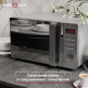 Микроволновая печь KRONA QUANTUM 44 MR/IX нерж.(KRM-03)