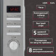 Микроволновая печь KRONA QUANTUM 44 MR/IX нерж.(KRM-03)