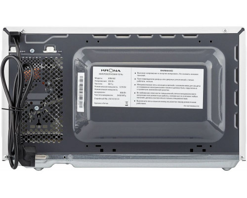 Микроволновая печь KRONA QUANTUM 44 WH/IX белый (KRM-02) Микроволновая печь KRONA QUANTUM 44 WH/IX белый (KRM-02)