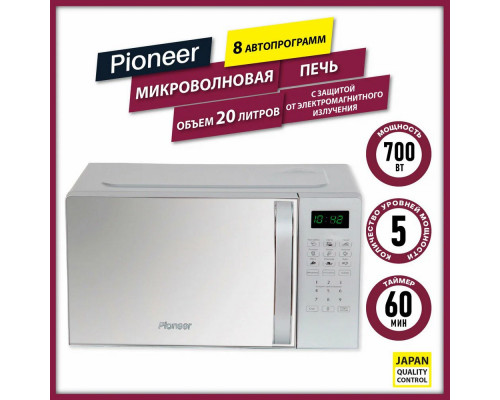 Микроволновая печь PIONEER MW255S Микроволновая печь PIONEER MW255S