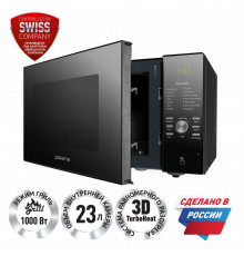 Микроволновая печь POLARIS PMO 2303DG черный