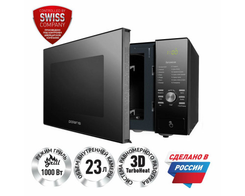 Микроволновая печь POLARIS PMO 2303DG черный Микроволновая печь POLARIS PMO 2303DG черный