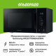 Микроволновая печь SAMSUNG MG23T5018AK/BW черный
