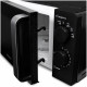Микроволновая печь STARWIND SMW2520 черный/серебро