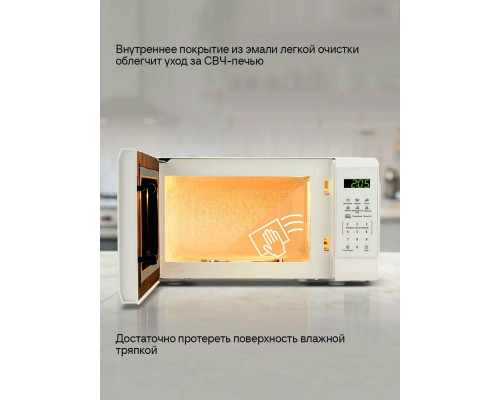 Микроволновая печь STARWIND SMW4120 белый Микроволновая печь STARWIND SMW4120 белый