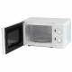 Микроволновая печь STARWIND SWM5920 белый