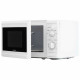 Микроволновая печь STARWIND SWM5920 белый