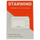 Микроволновая печь STARWIND SWM5920 белый