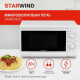 Микроволновая печь STARWIND SWM5920 белый