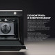 Духовой шкаф DeLonghi NSFG 11 XL RUS